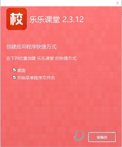 澳门免费资料大全集,最佳精选解释落实