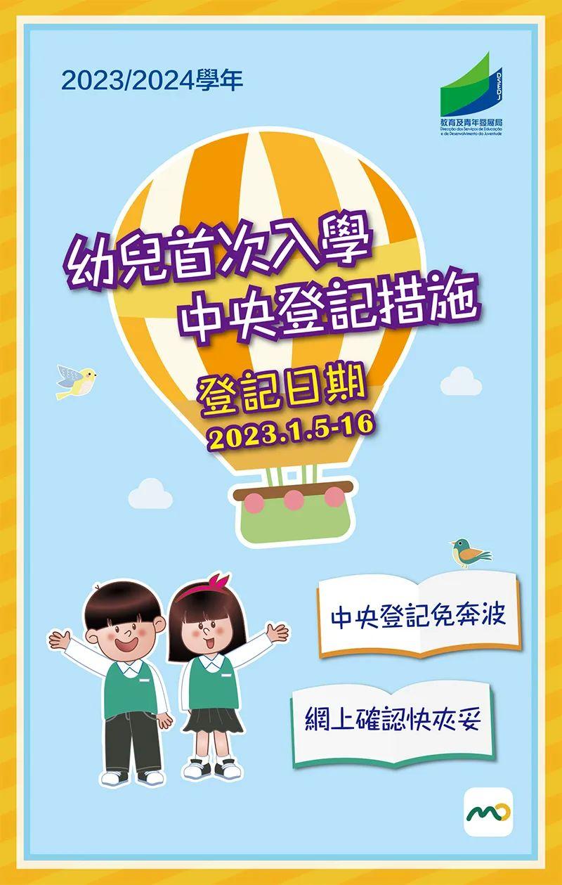 2024-2025澳门天天开好彩大全最新版本,富强解释解析落实