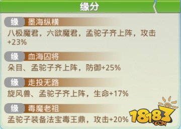 白小姐四肖四码100%准,最佳精选解释落实