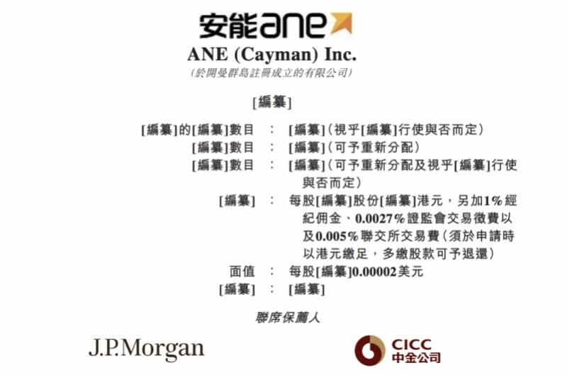 香港正版资料全年资料有限公司,精选解释解析落实