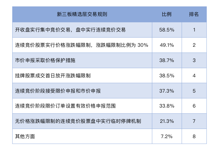 2024-2025年新澳门王中王资料大全,精选资料解析大全