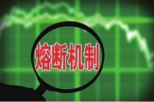 2024-2025澳门天天彩期期精准,精选解释解析落实