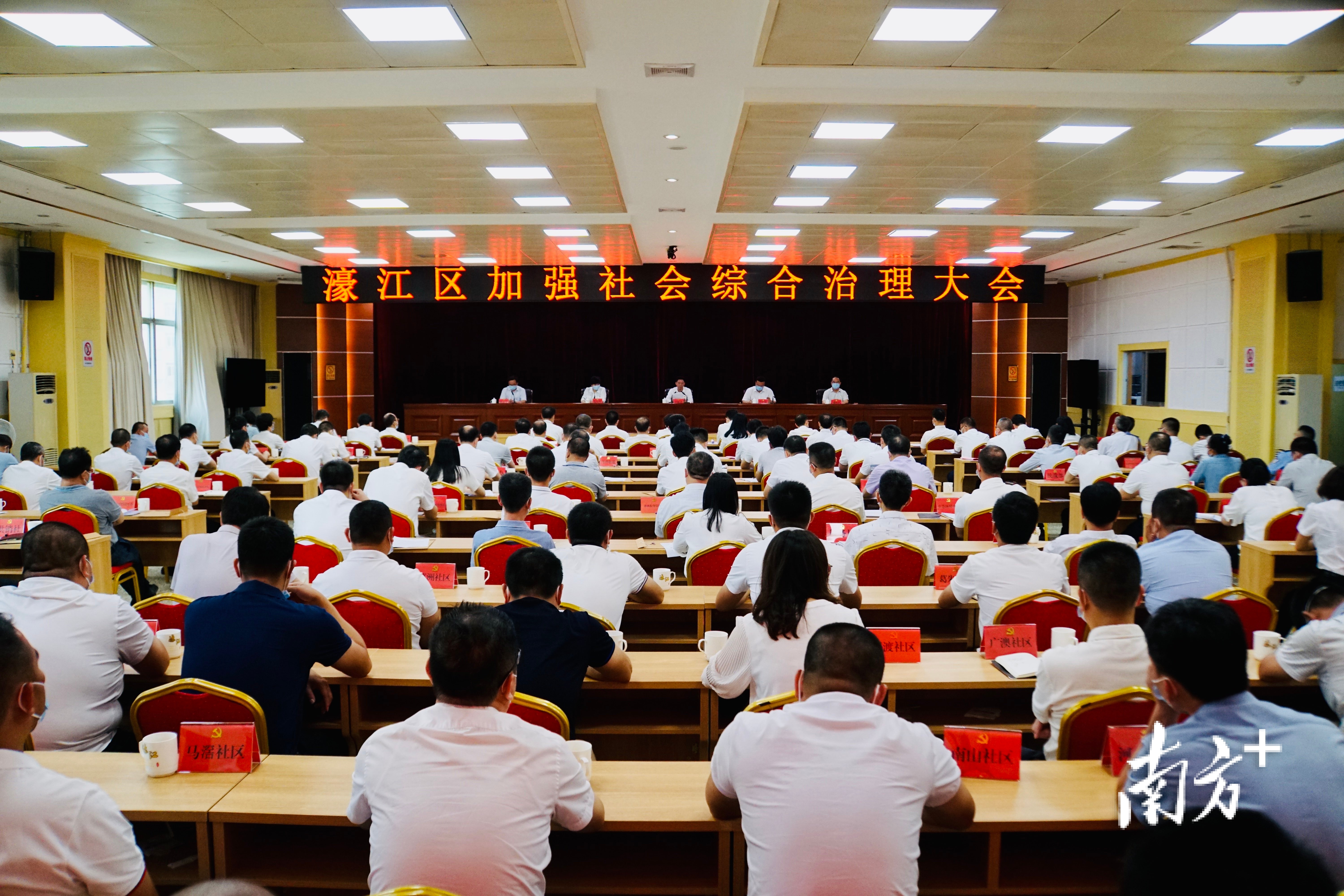 79456 濠江论坛,文明解释解析落实