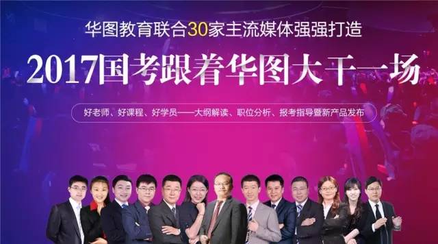 今晚澳门特马必开一肖,最佳精选解释落实