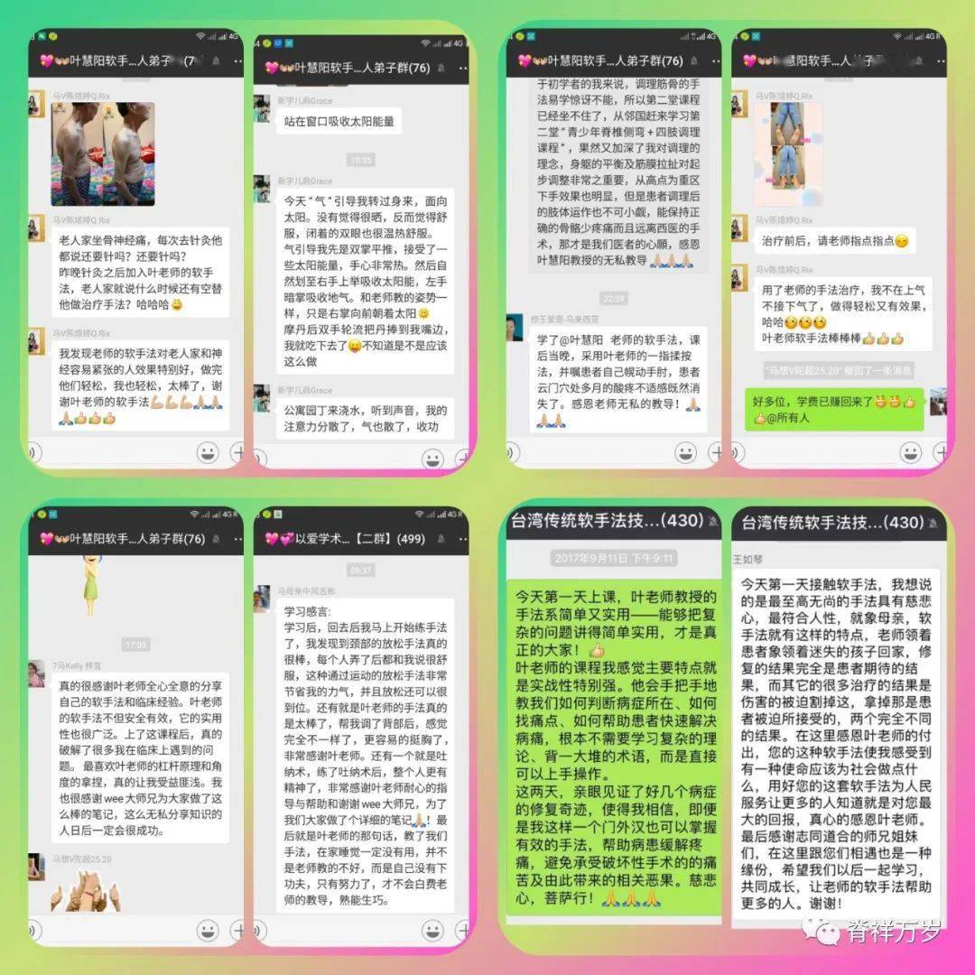 看香港正版精准特马资料,精选解释解析落实