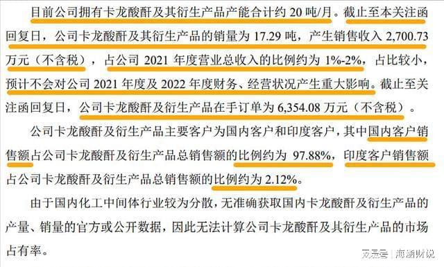 新澳2024-2025正版资料免费公开,文明解释解析落实
