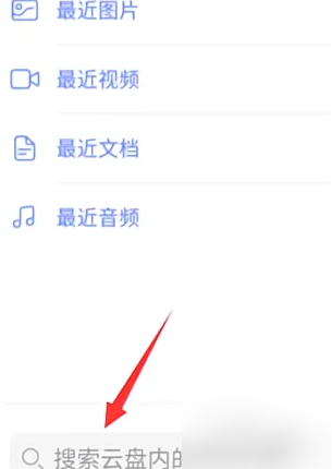 新澳门天天彩正版免费,最佳精选解释落实