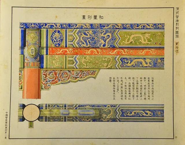 澳门黄大仙特马资料,精选解释解析落实
