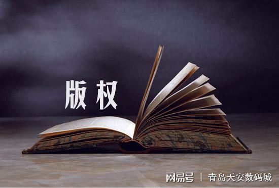 正版权威资料大全,精选解释解析落实
