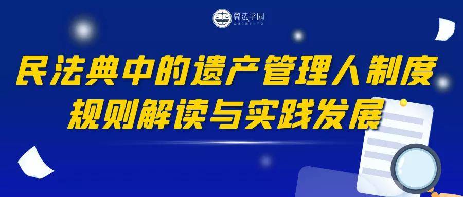 第1216页