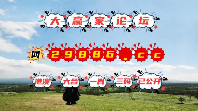 7777788888一肖一码,富强解释解析落实