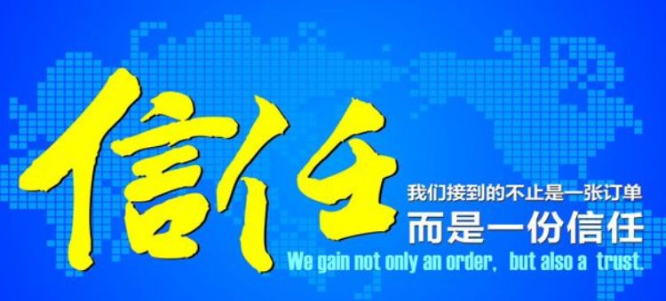 资讯 第242页