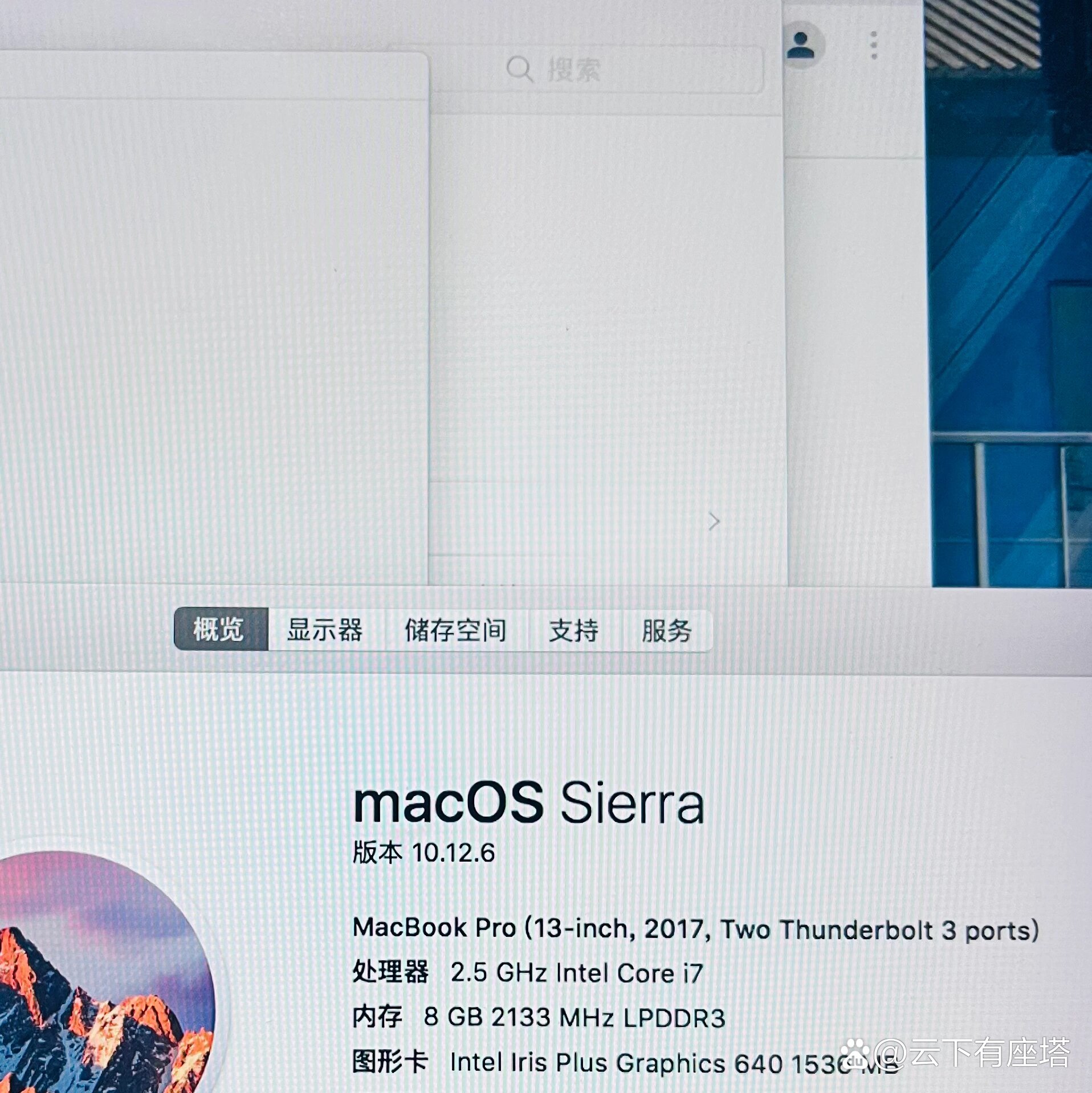 mac的最新版本