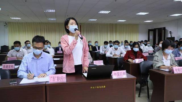 今天桂平新闻最新消息