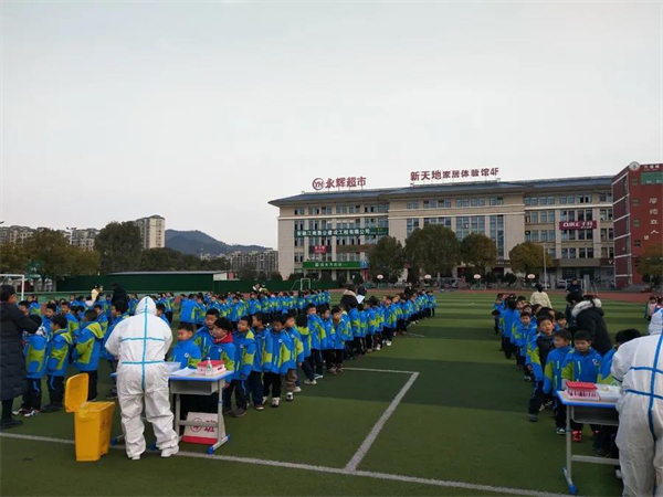 疫情学校最新进展