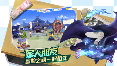 口袋觉醒最新版本
