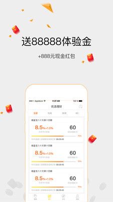 嗷呜宝最新消息
