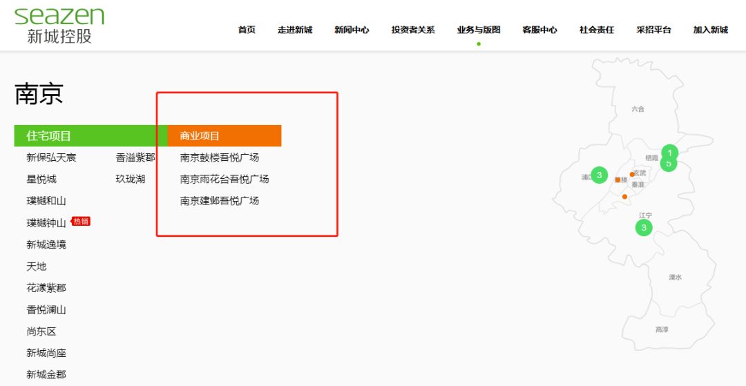 悦平台今天最新消息