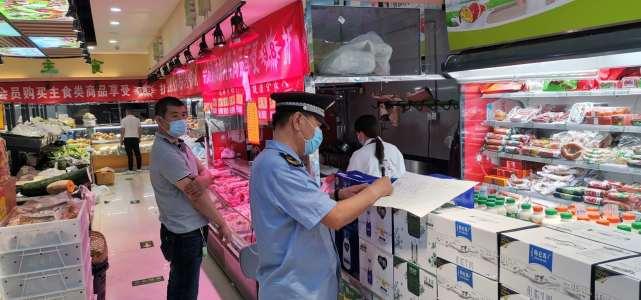 最新疫情北京三文鱼