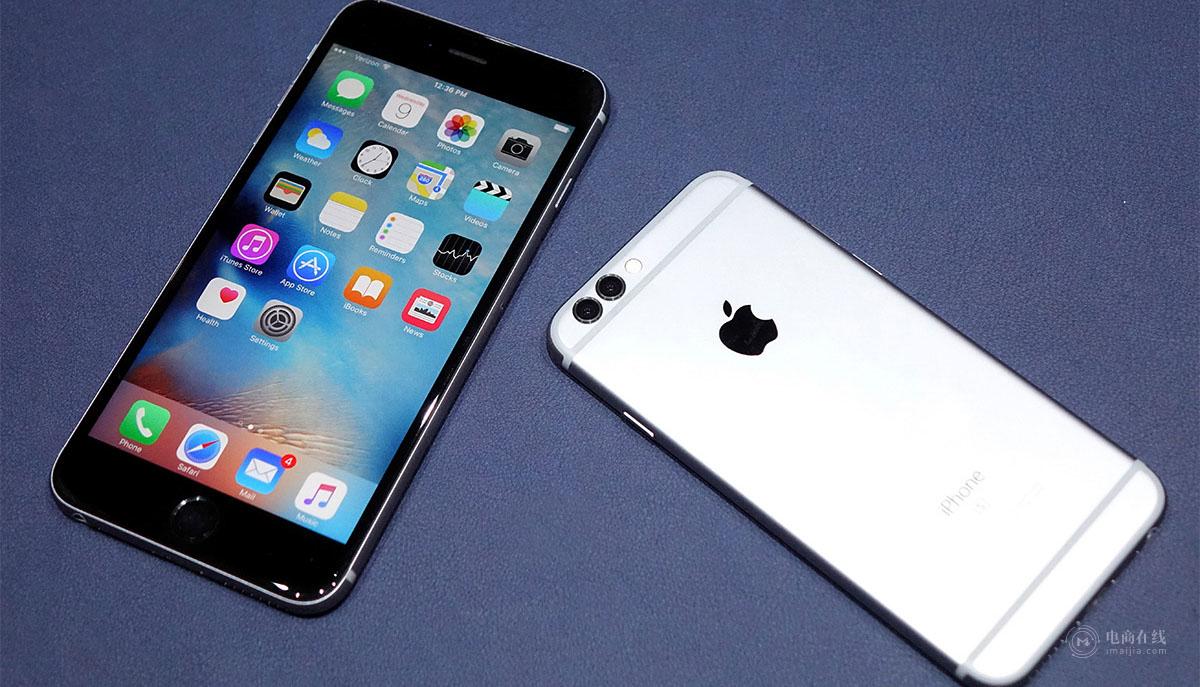 最新出来的iphone手机