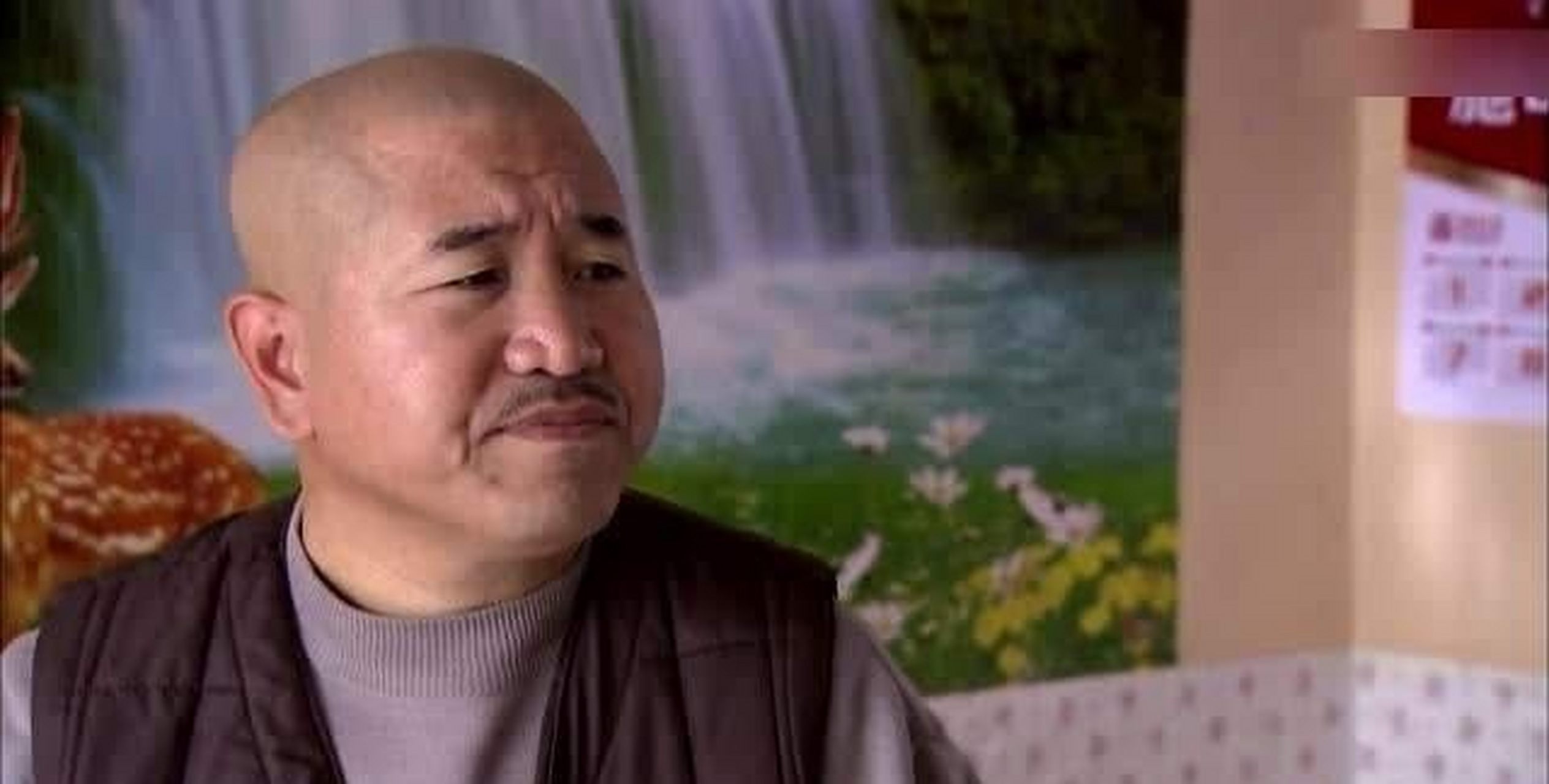最新乡村爱情刘能徒弟