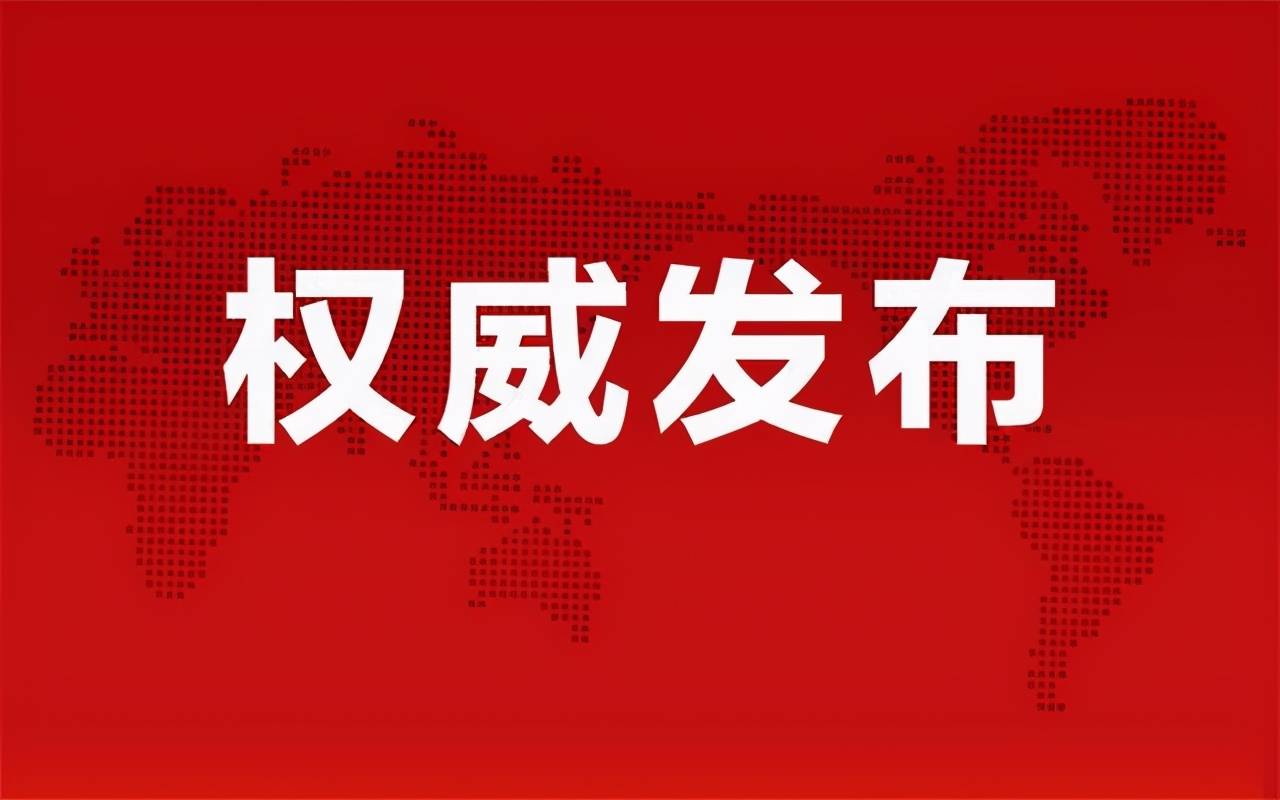 法囝肺炎最新消息