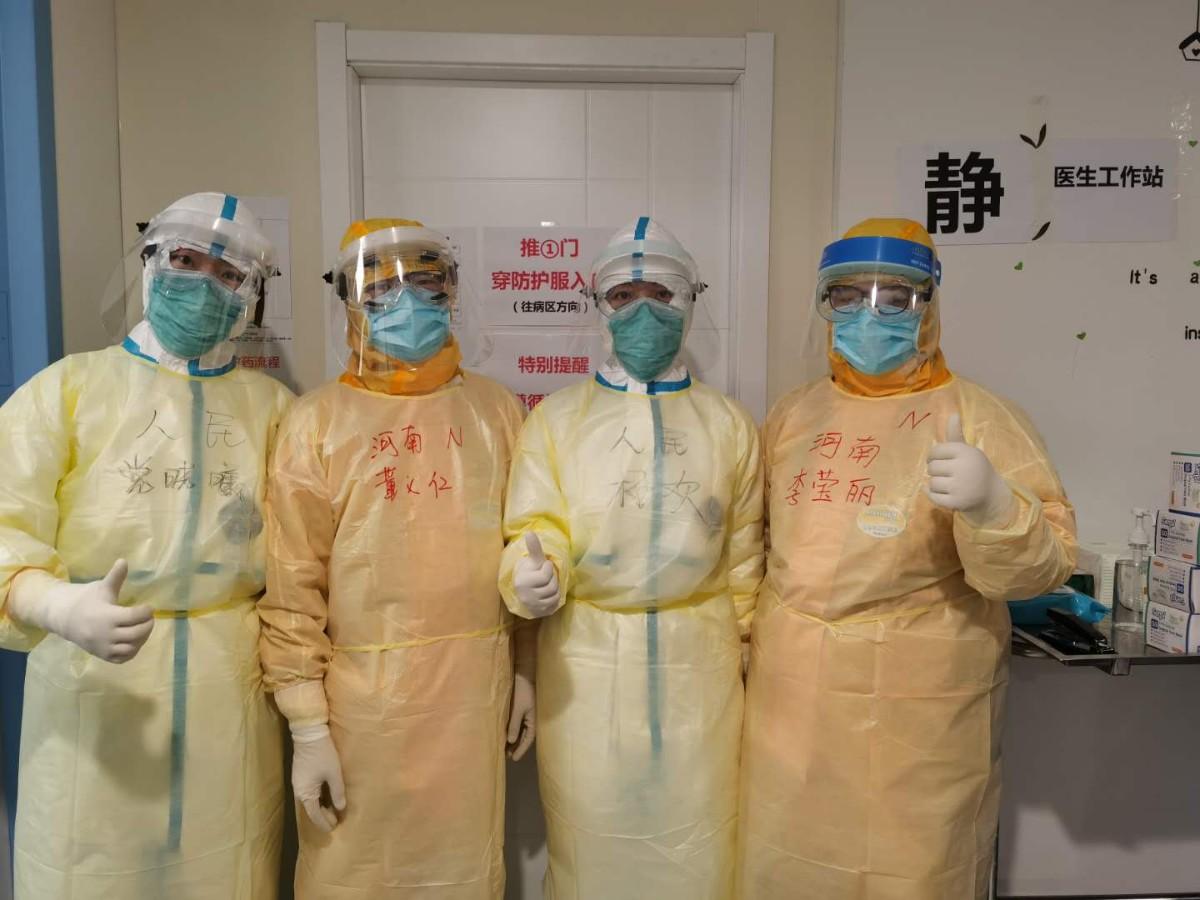 最新北京新冠肺炎疫情