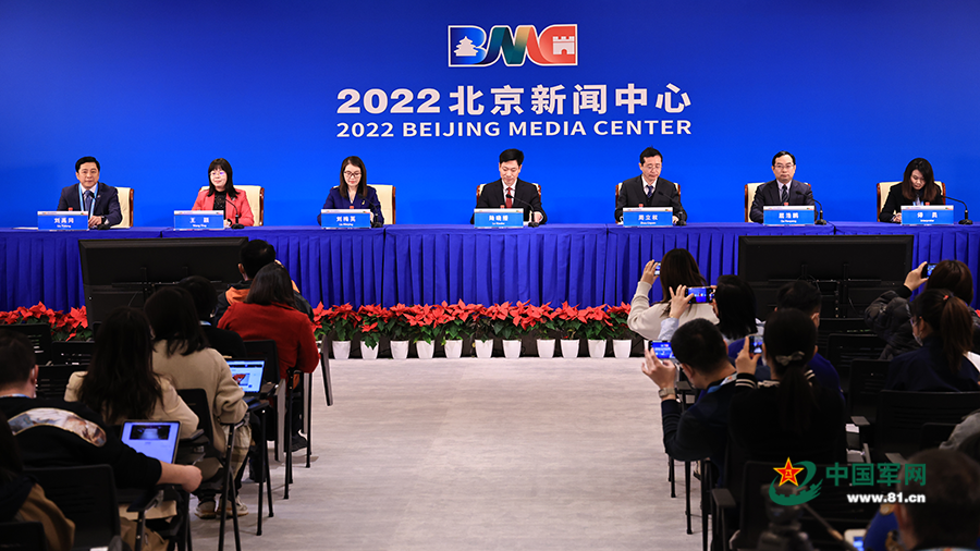 资讯 第238页