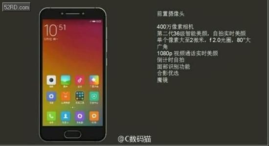 晓龙875最新消息