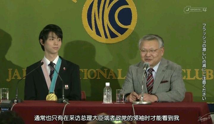 羽生结弦冰演最新