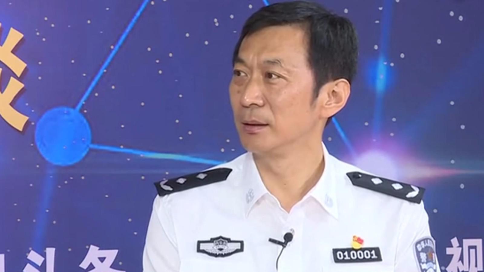 李志斌最新消息