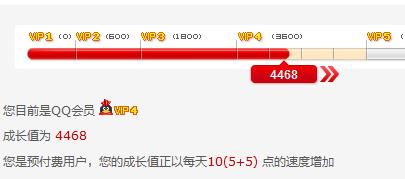 资讯 第237页