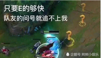 lol云顶之弈亚索最新