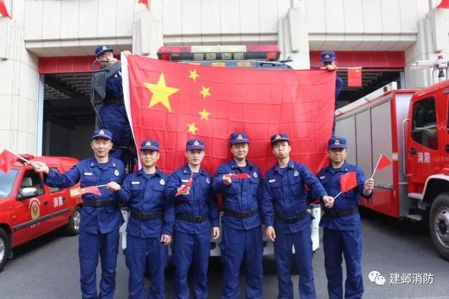 头条 第233页