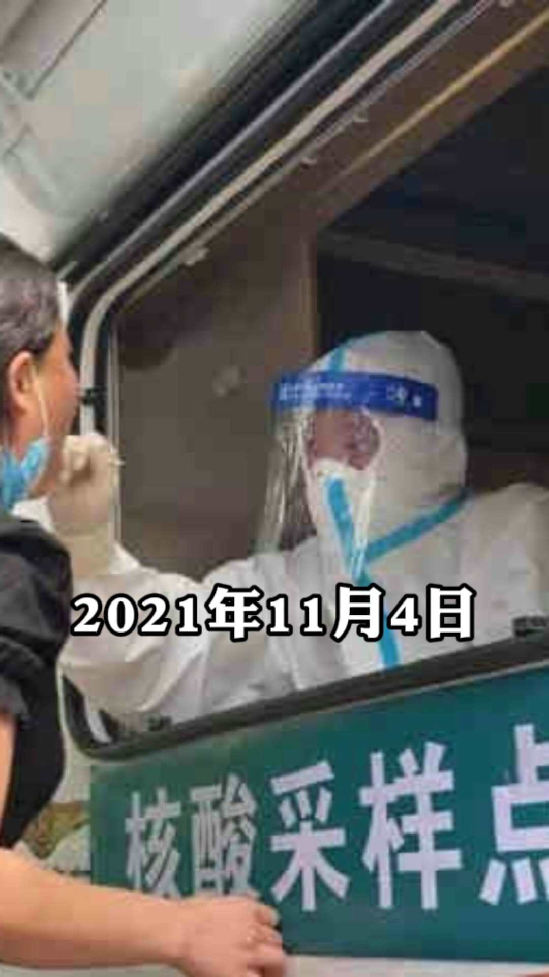 今日冠肺炎最新消息