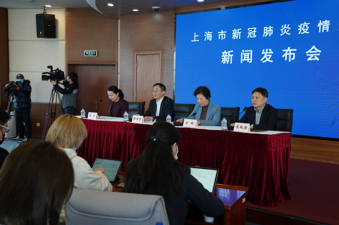 上海最新疫情消息周浦镇