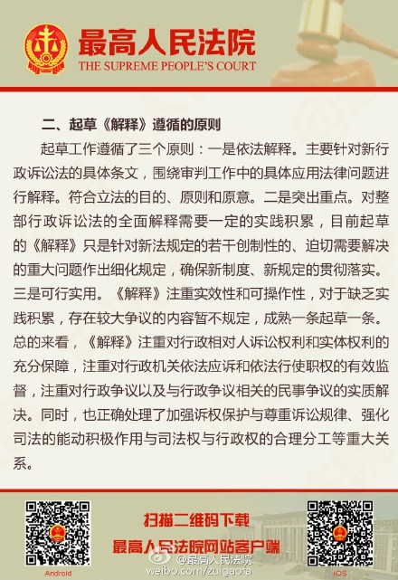 2025年一肖一码一中,全面释义解释落实