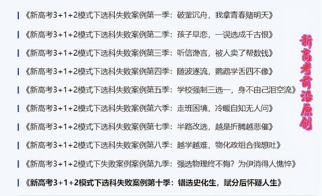 澳门一码一肖100准吗,全面释义解释落实