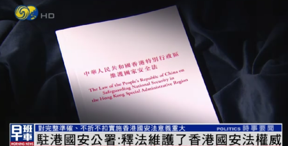 头条 第229页