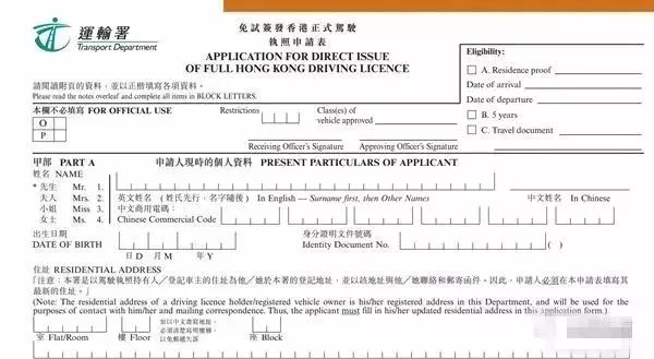 2025年澳门今晚开什么码,全面释义解释落实