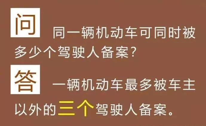 澳门最精准正最精准龙门客栈,全面释义解释落实