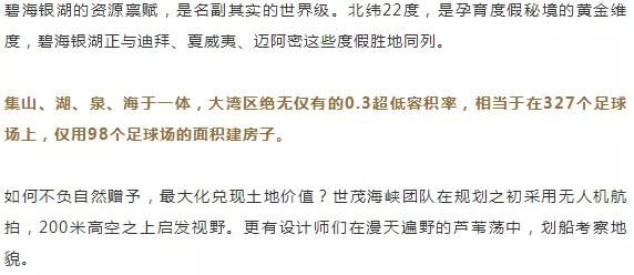 新澳门免费资料大全最新版本更新内容,全面释义解释落实