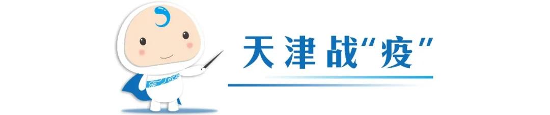 2025新澳门原料免费462,全面释义解释落实