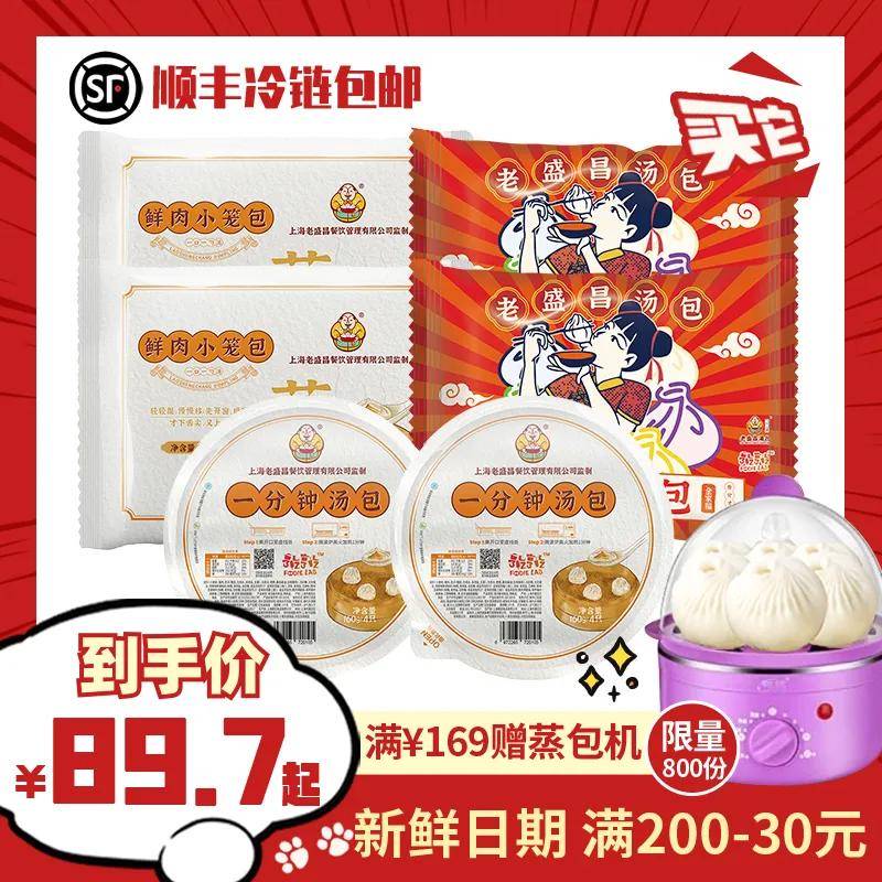 老澳门六开彩开奖网站,全面释义解释落实