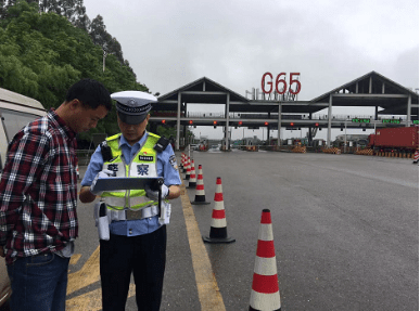 2025今晚9点30开什么生肖明,全面释义解释落实