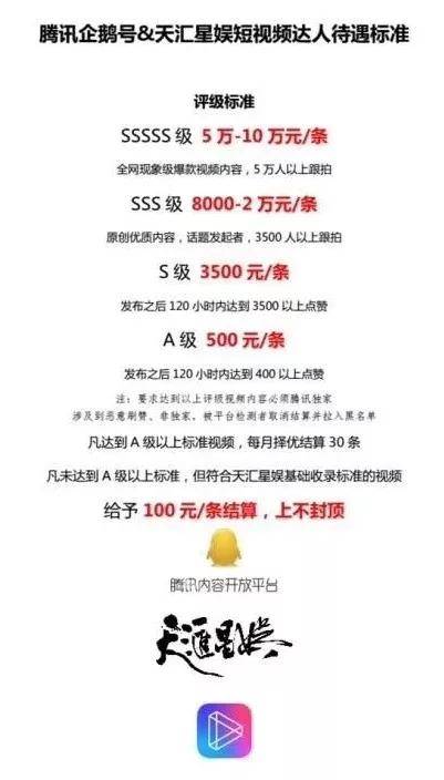2025奥门正版精准资料,全面释义解释落实