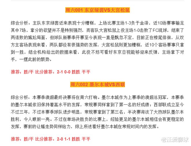 百科 第229页