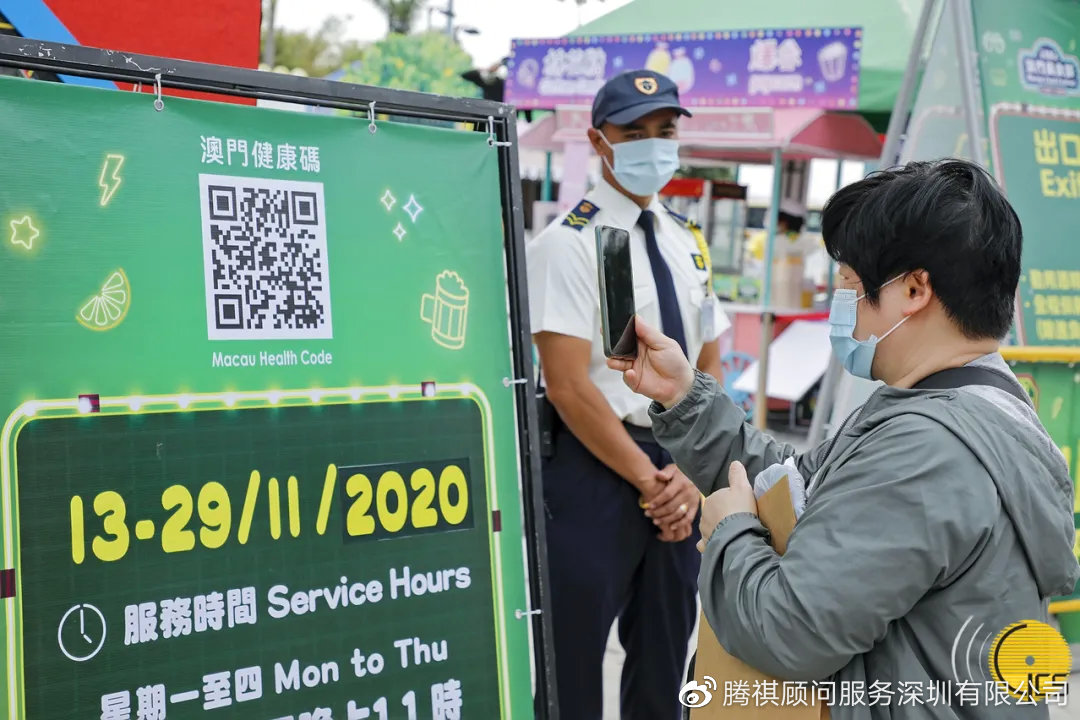新澳门内部一码精准公开,全面释义解释落实