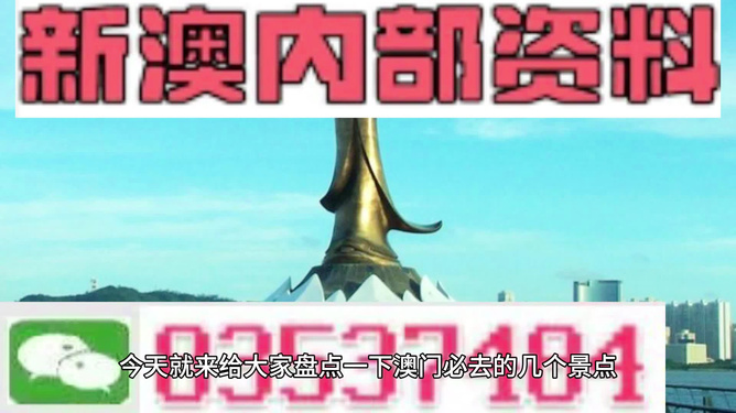 百科 第227页