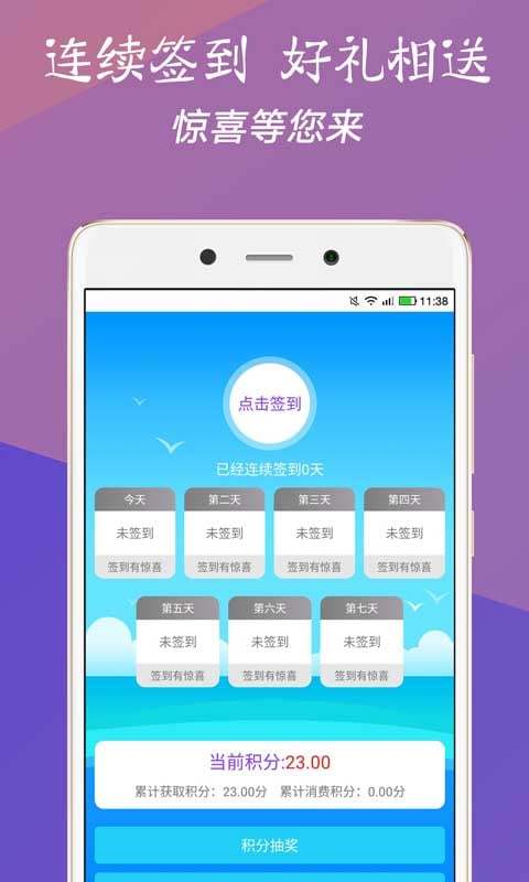 香港二四六开奖结果大全图片查询,全面释义解释落实